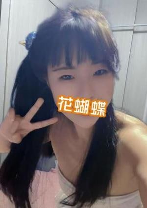 花蝴蝶（はなこちょう）の店舗画像