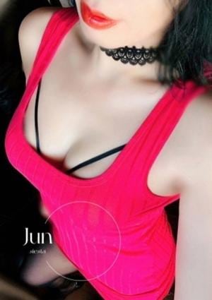 メンズエステ SIESTA 沼津店