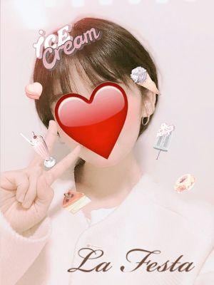 ラフェスタの店舗画像