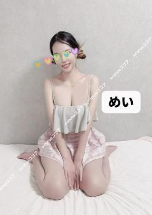 cocoa（ココア）