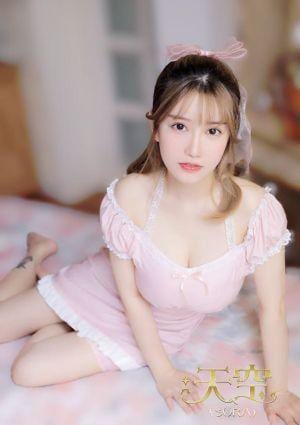 南流山 天空（SORA）