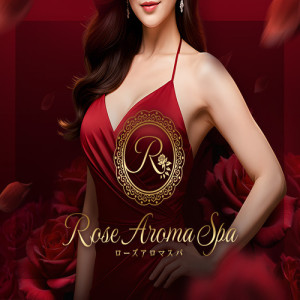 Rose Aroma Spa ～ローズアロマスパ～ 新橋・田町・大井町