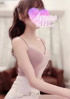 AromaABC～スレンダー美人店～