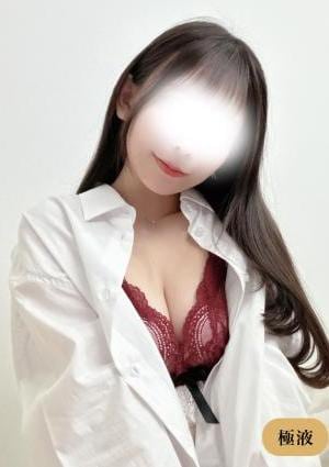 THE BLANC（ザ・ブラン）