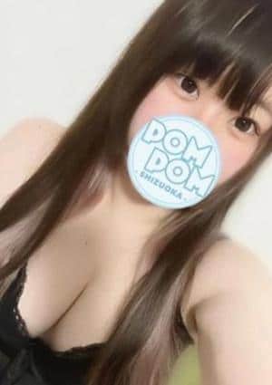 ポムポムblue 相模大野ルーム