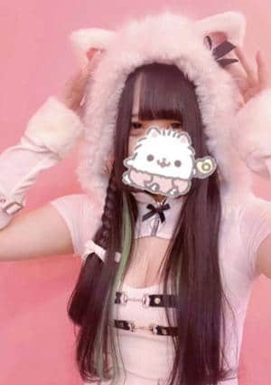 ラビットスパ 立川八王子店 立川ルーム