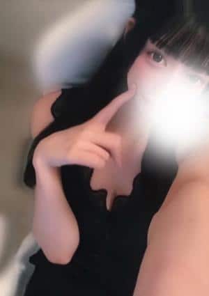 杏