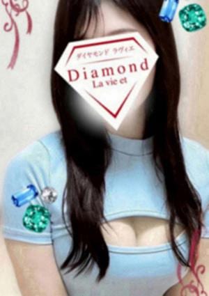 ダイヤモンドラヴィエ〜La vie et〜銀座ルーム