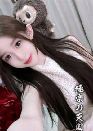 極楽の天国の店舗画像