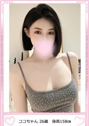 エンジェル天使