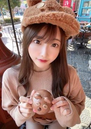 小悪魔Spa Tokyo 渋谷ルーム