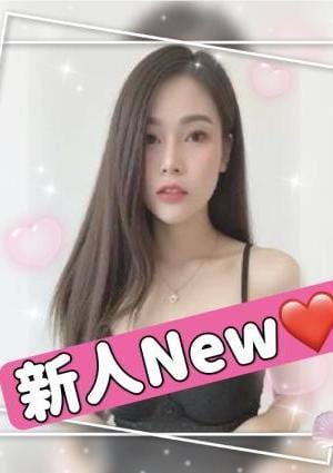 爽快（そうかい）の店舗画像