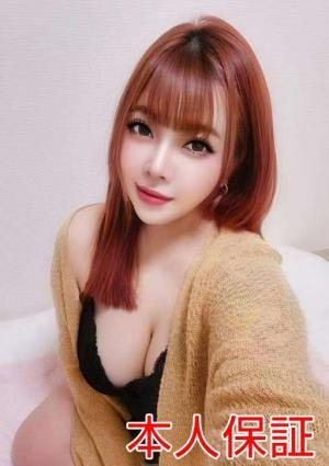 スーパーエステラッキー