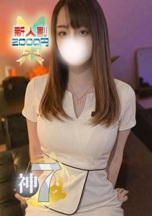 サウダージ東京