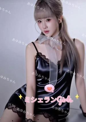 ミシェランGirlsの店舗画像