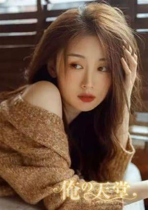 俺の天堂の店舗画像