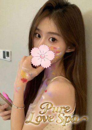 Pure Love Spaの店舗画像