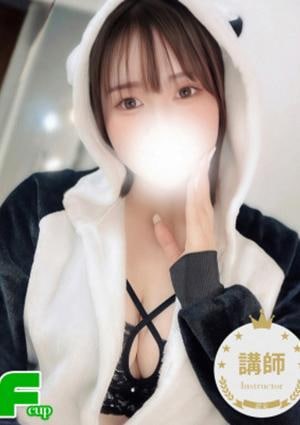 ぽっちゃり専門メンズエステ ぱんだ川越・鶴ヶ島店