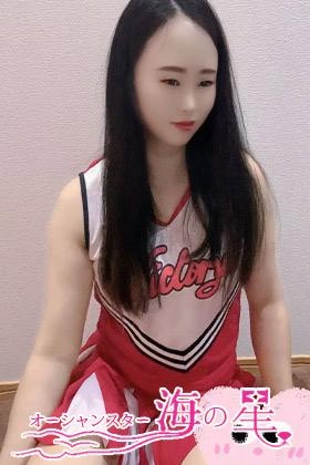 海の星～オーシャンスター～