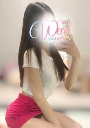 Weal（ウィール）秋葉原