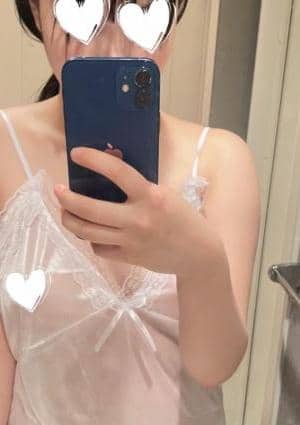 アロマパラダイス