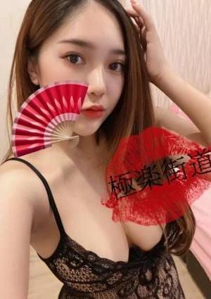 極楽街道東海門