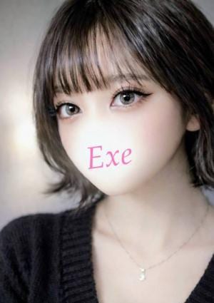 Exe（エグゼ）