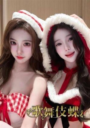 歌舞伎蝶の店舗画像