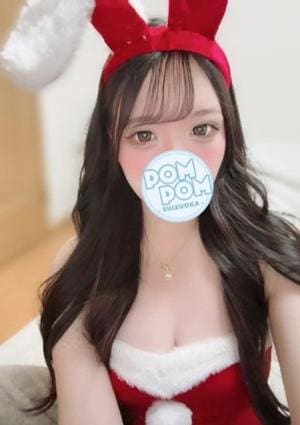 ポムポムblue 静岡ルーム