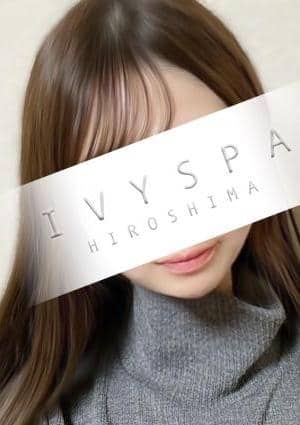 出張専門高級メンズエステ IVY SPA（アイビースパ） 広島