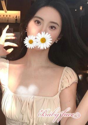Baby face