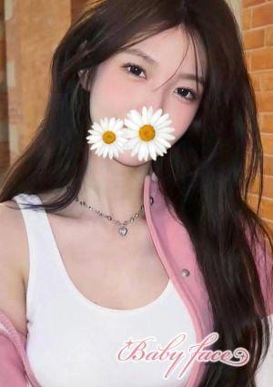 Baby face