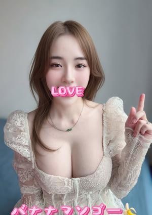 バナナマンゴー