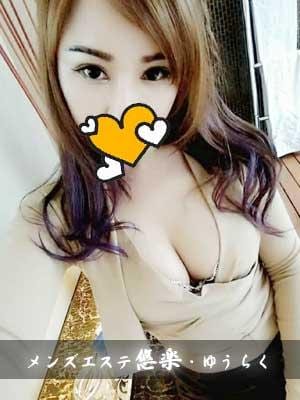 悠楽の店舗画像