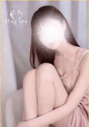 Hug spa