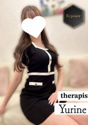 Reposer（ルポゼ）