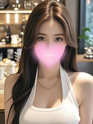 金子（かねこ）