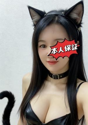 ハピハピハッピー