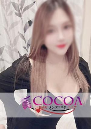 COCOA（ココア）