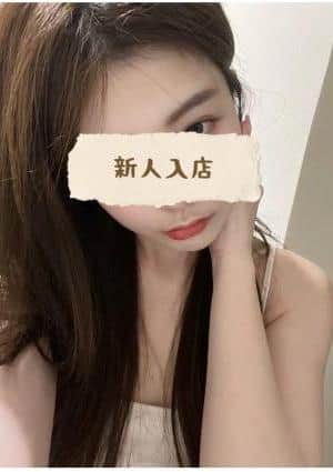 Alice（アリス）