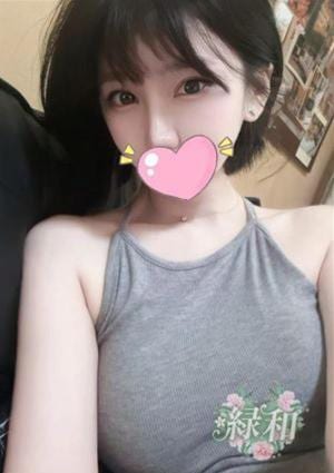 緑和の店舗画像