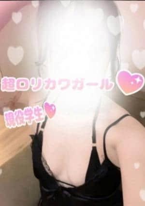 Platinum（プラチナム）