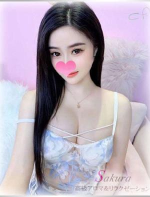 桜（さくら） 流山