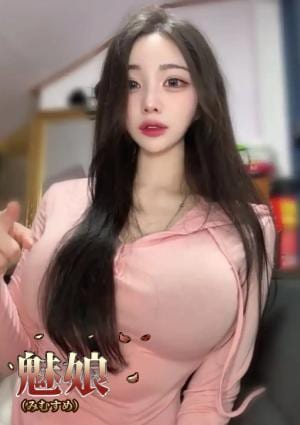 魅娘（みむすめ）の店舗画像