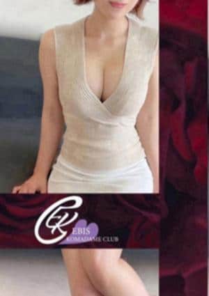 恵比寿コマダム倶楽部 初台店