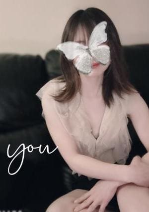 竜宮城(りゅうぐうじょう)