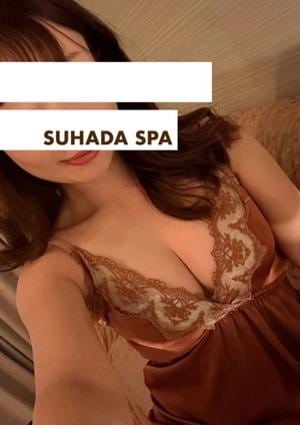 SUHADA SPA（すはだSPA）