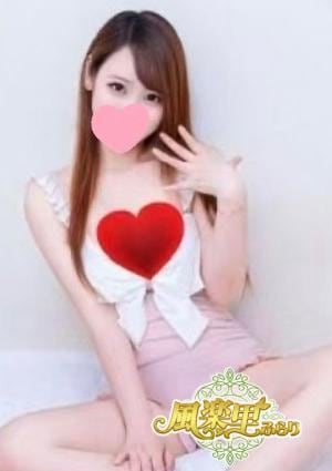 風楽里（ふらり）