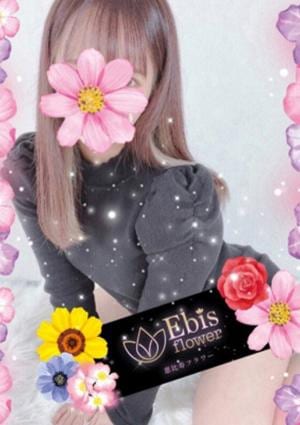 恵比寿フラワー 六本木・麻布十番ルーム