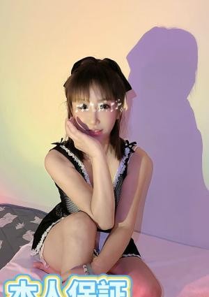 KissME（キスミー）